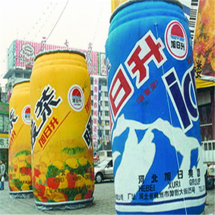 西乡塘饮料广告宣传气模